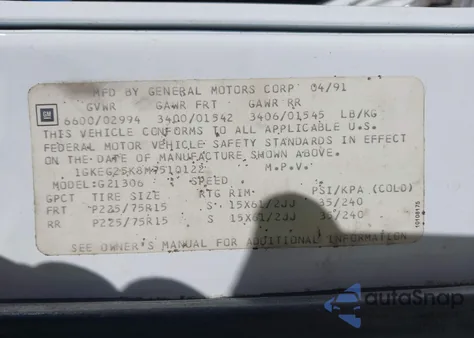 1991 GMC Rally Wagon G2500 from USA, damaged, VIN 1GKEG25K8M7510122